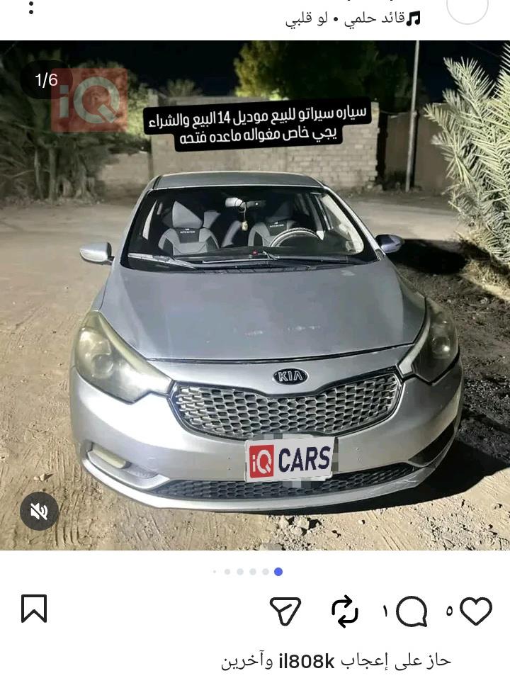 كيا K3